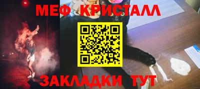 MDMA Донской