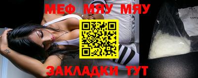 MDMA Донской